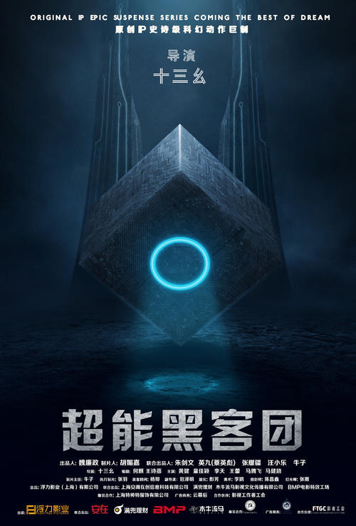 高仿都柏林理工学院文凭